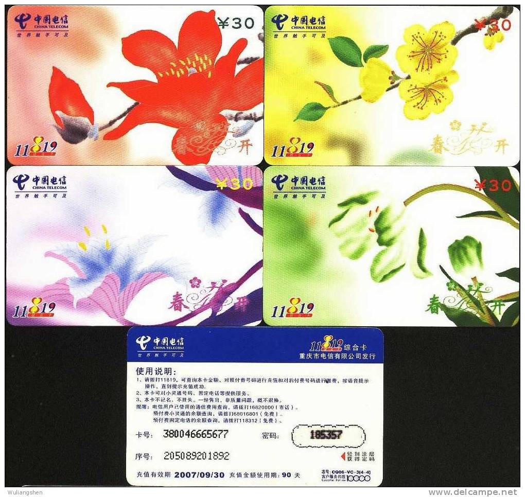 China 2006 Flowers Phone Card   Set Of 4 - China