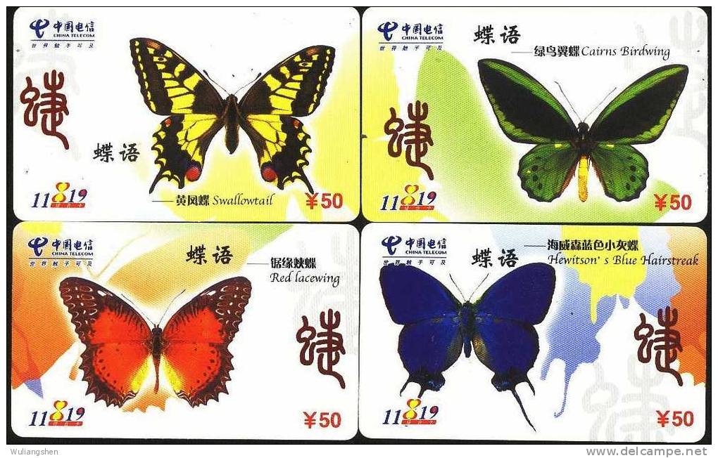 China 2006 Butterflies  Phone Card   Set Of 4 - China