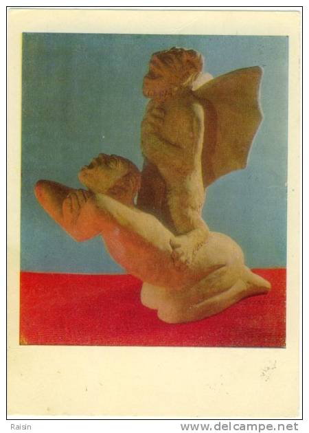 Devil Tortures A Sinner By R.Antinis "Devils Of The World " Tortures Diaboliques Lithuanie URSSR 1971 - Kunstvoorwerpen