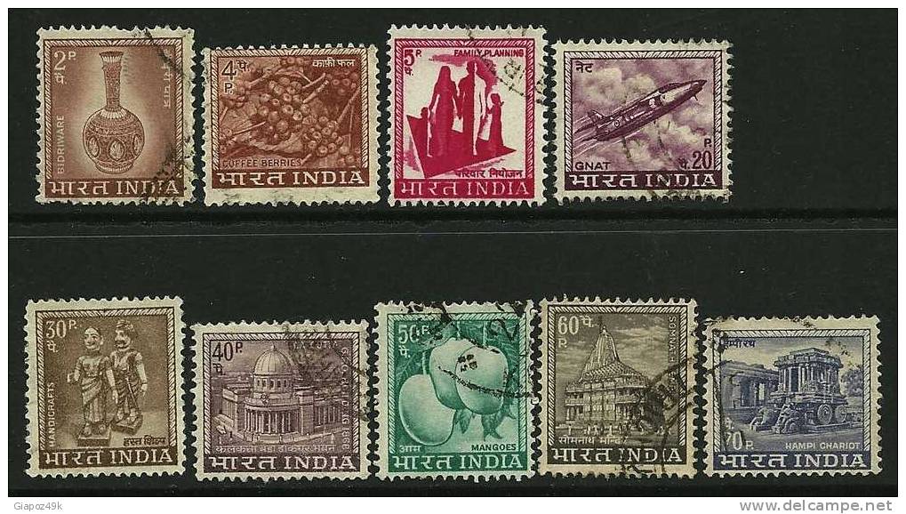● INDIA - 1967 / 69 - Ordinaria - N. 222 . . .  Usati - Cat. ? €  - Lotto 169 - Used Stamps