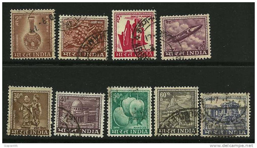 ● INDIA - 1967 / 69 - Ordinaria - N. 222 . . .  Usati - - Cat. ? €  - Lotto 170 - Used Stamps