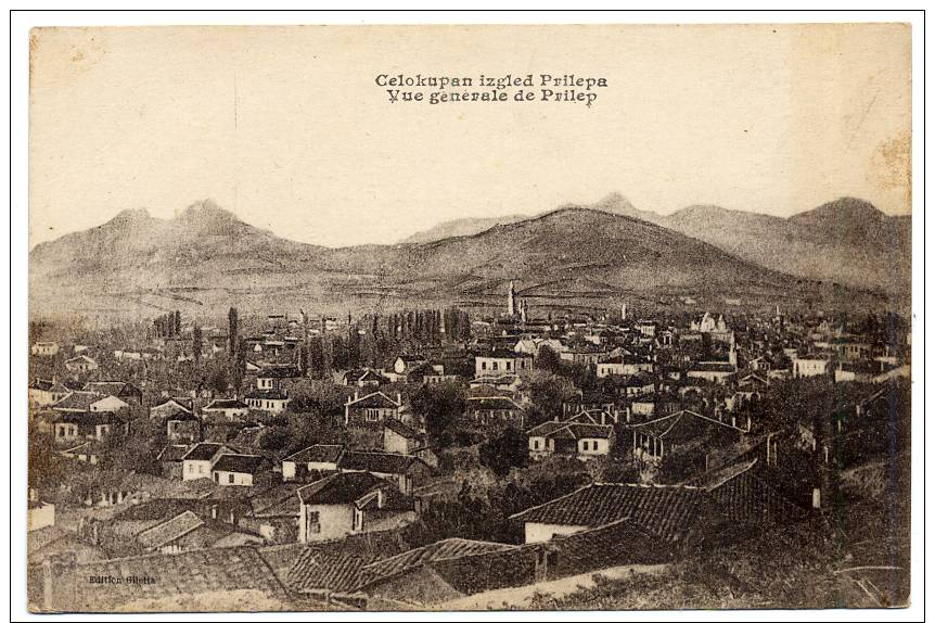 PRILEP Prilepa Macedonia Photo Postcard  Early 1900´s Photo Postcard - Griechenland