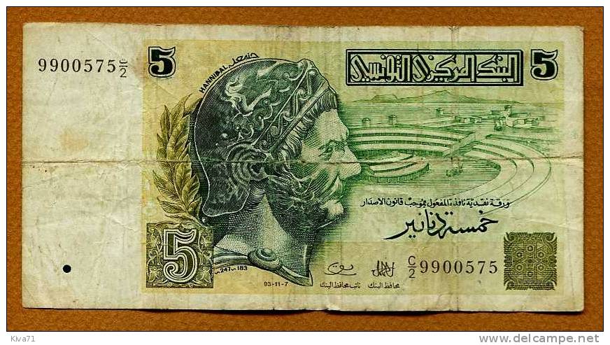 5 Dinars "  TUNISIE"  07 Novembre 1993    VF  Bc 87 - Tunisie