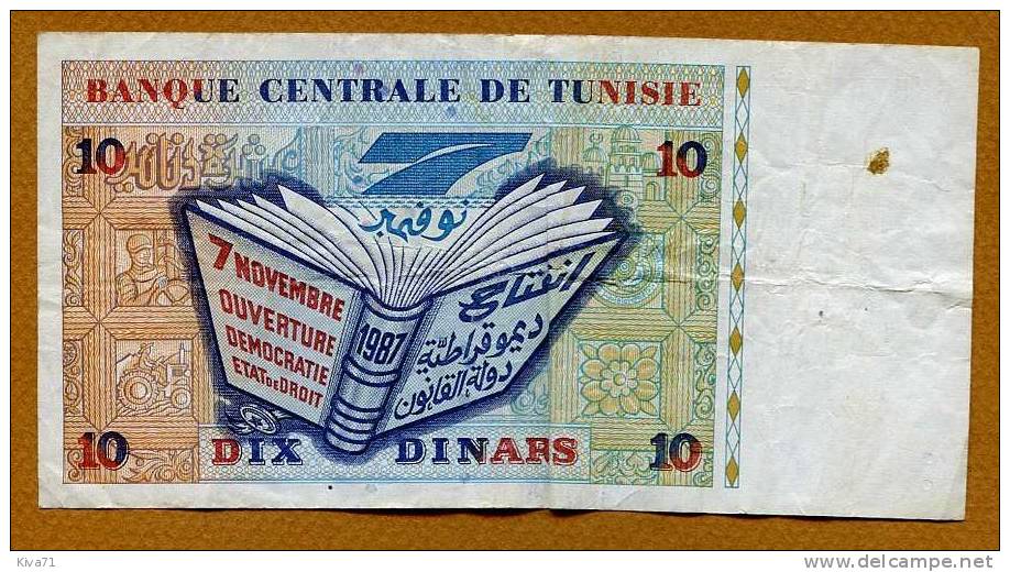 10 Dinars "  TUNISIE"  07 Novembre 1994    VF  Bc 87 - Tusesië
