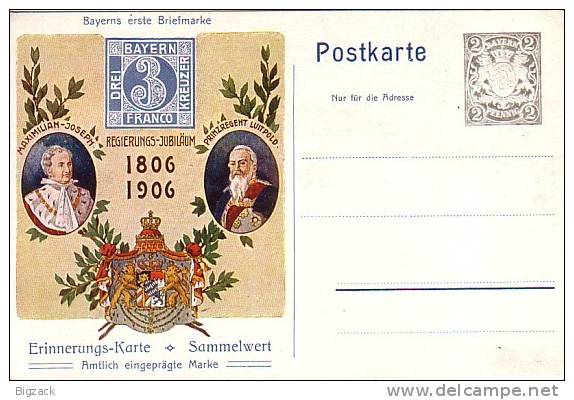 Bayern Privat-Ganzsache Minr.PP10 Postfrisch Regierungs-Jubiläum, Bayerns Erste Briefmarke - Altri & Non Classificati