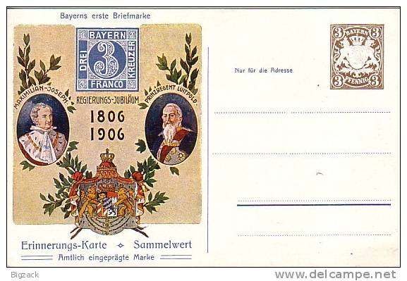 Bayern Privat-Ganzsache Minr.PP11 Postfrisch Regierungs-Jubiläum, Bayerns Erste Briefmarke - Sonstige & Ohne Zuordnung