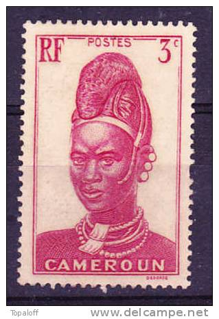 Cameroun  N°163   Neuf Sans Gomme - Neufs