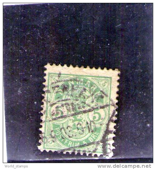 DANEMARK 1884 OBLITERE´ DENT 12 3/4 FILIGRANE 2 - Usati