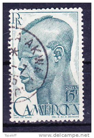 Cameroun  N°292 Oblitéré - Used Stamps