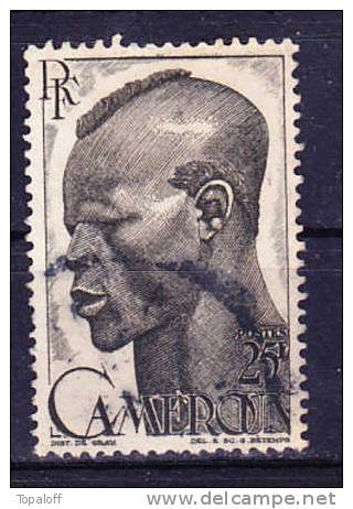 Cameroun  N°294 Oblitéré - Used Stamps