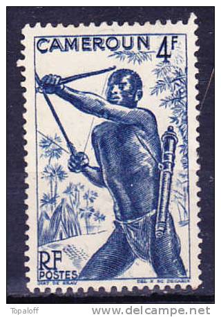 Cameroun  N°288 Neuf Sans Gomme - Unused Stamps