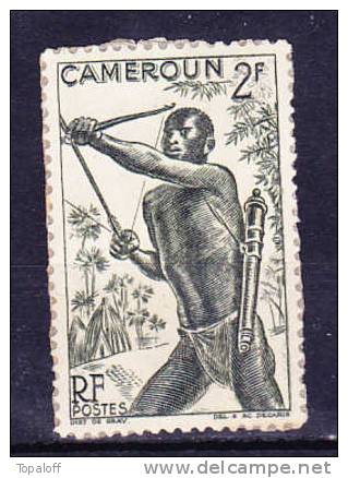 Cameroun  N°285 Neuf Collé Sur Papier Cristal  "support Poste Normal) - Unused Stamps
