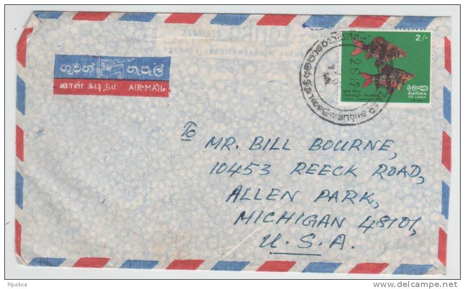 Sri Lanka Single Stamped Air Mail Cover Sent To USA 26-12-1976 - Sri Lanka (Ceylon) (1948-...)