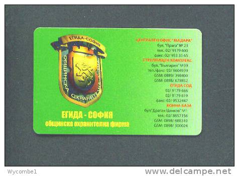 BULGARIA  - Chip Phonecard/Sheild - Bulgaria