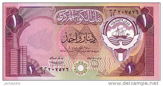 KOWEIT  1 Dinar  Non Daté (1980-1991)  Pick 13d   Signature 6     ***** BILLET  NEUF ***** - Koweït