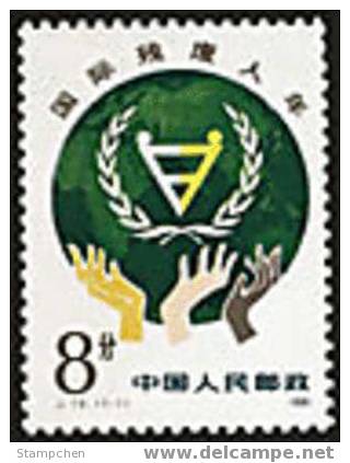 China 1981 J72 Year Of Disabled Stamp Globe Hand Map - Nuovi