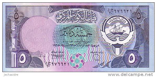 KOWEIT  5 Dinars  Non Daté (1980-1991)   Pick 14c     ***** BILLET  NEUF ***** - Kuwait