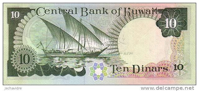 KOWEIT   10 Dinars  Non Daté (1980-1991)   Pick 15c  Signature 4    ***** BILLET  NEUF ***** - Koweït