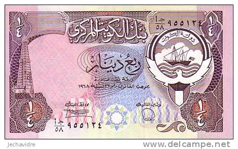 KOWEIT  1/4  Dinar   Non Daté (1980-1981)    Pick 11d    ***** BILLET  NEUF ***** - Kuwait