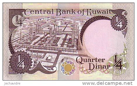 KOWEIT  1/4  Dinar   Non Daté (1980-1981)    Pick 11d    ***** BILLET  NEUF ***** - Koweït
