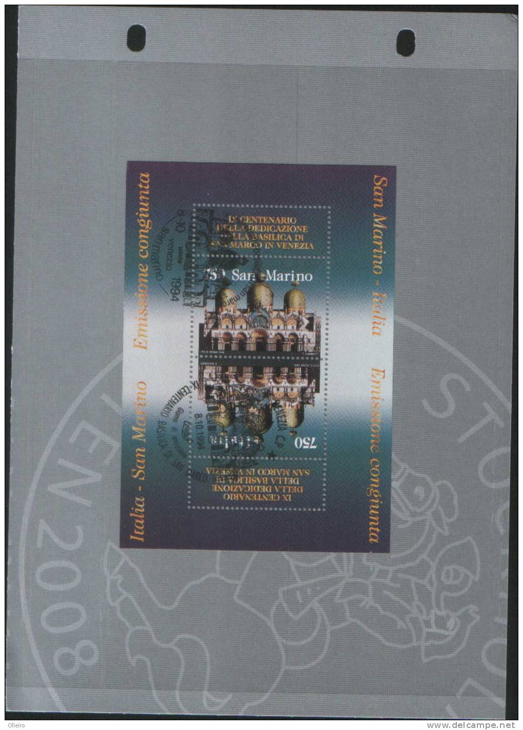 San Marino 1994 Foglietto 9° Centenario Basilica Di San Marco A Venezia ° VFU - Used Stamps