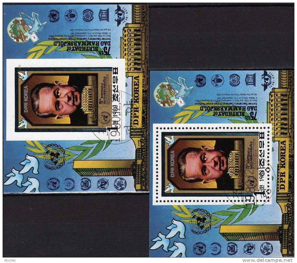 Porträt General-Sekretär Dag Hammarskjöld 1980 Korea Block 88 A Plus B O 19€ UNO New York Hb Memory Bloc Sheets Bf Corea - Corea (...-1945)