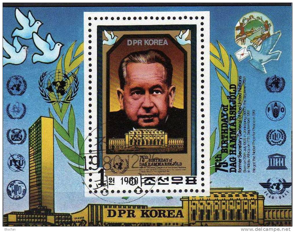 Porträt General-Sekretär Dag Hammarskjöld 1980 Korea Block 88 A Plus B O 19€ UNO New York Hb Memory Bloc Sheets Bf Corea - Corée (...-1945)