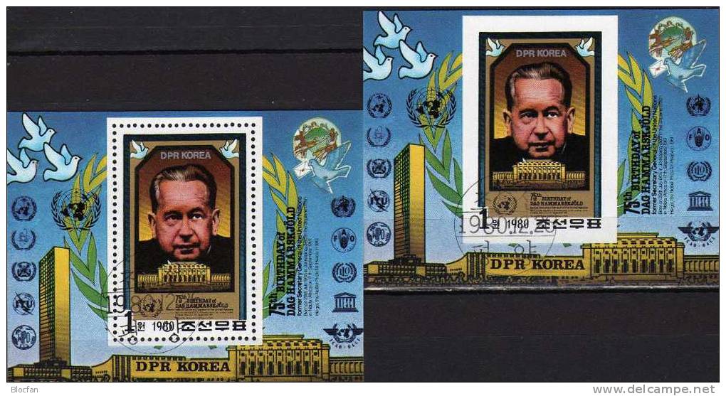 Porträt General-Sekretär Dag Hammarskjöld 1980 Korea Block 88 A Plus B O 19€ UNO New York Hb Memory Bloc Sheets Bf Corea - Korea (...-1945)