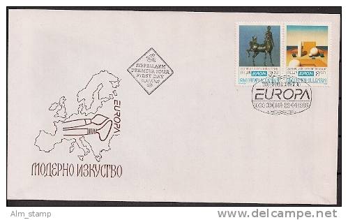 1993 Bulgarien Mi.- 4047-8  FDC Europa - 1993