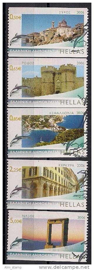 2006 Griechenland  Gréece  Mi. 2372-81 C  FD-used Booklet Stamps  Griechische Inseln. - Used Stamps