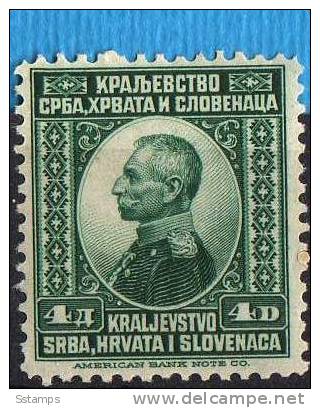 U-53  JUGOSLAVIA REGNO KINGDOM PERSONS     HINGED - Unused Stamps