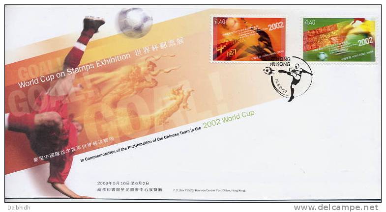 HONG KONG  2002 World Cup Football FDC - FDC