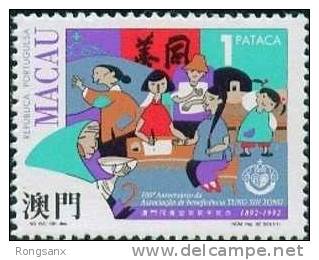 1992 MACAO/MACAU 100 ANNI. OF TUNG SIN TONG STAMP 1V - Neufs