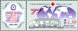 1997 MACAO 77TH ANNI OF MACAO RED CROSS 1V - Unused Stamps