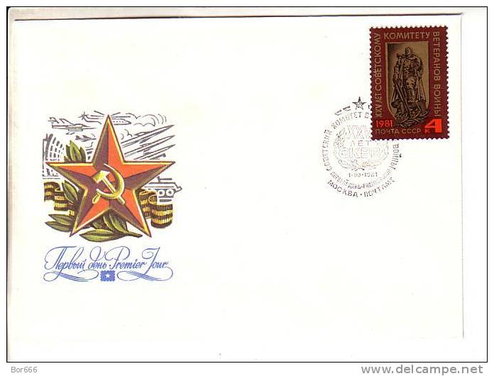 USSR / RUSSIA FDC 1981 - Veteran Committee - FDC