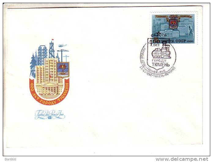 USSR / RUSSIA FDC 1986 - Tyumen - FDC