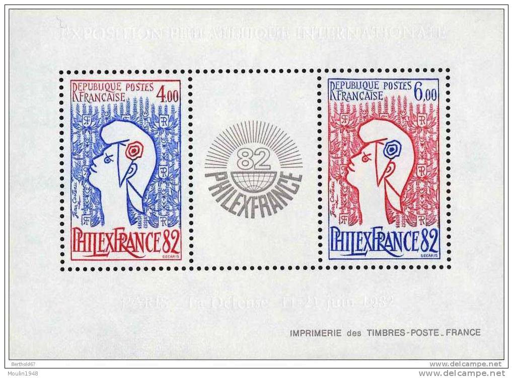 Bloc N**  8  82 PHILEXFRANCE Exposition Philatélique Internationale - Souvenir Blocks & Sheetlets