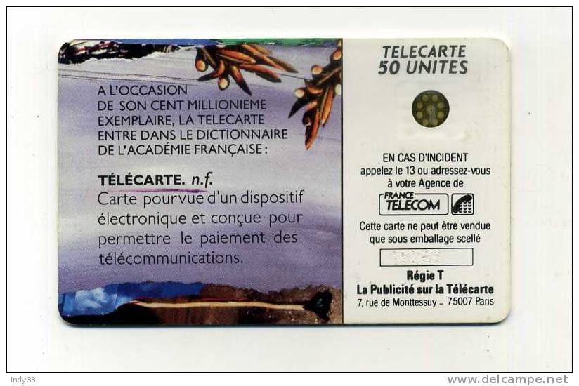 TELECARTE FRANCE . ILLUSTREE 1990 - 1990