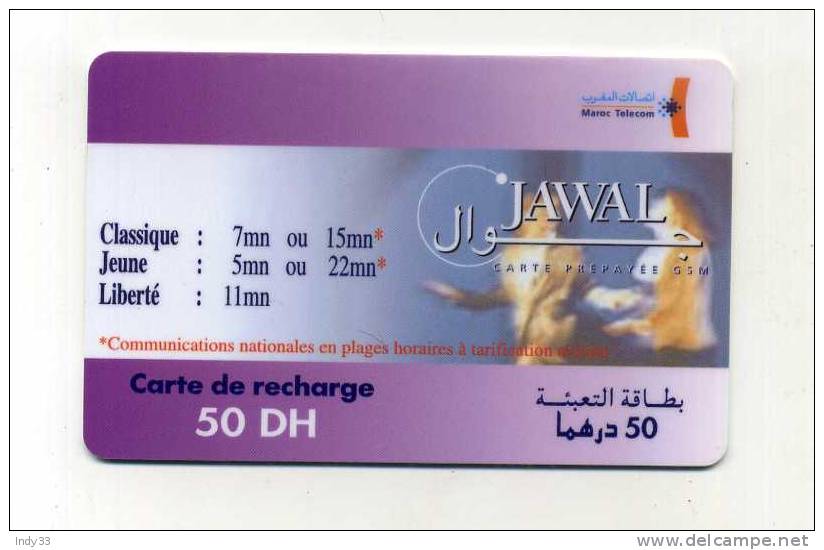 TELECARTE MAROC PREPAYEE GSM - Maroc