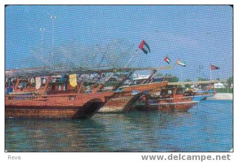 UNITED ARAB EMIRATES  30DH  TRADITIONAL DHOWS BOAT CHIP SPECIAL PRICE !! - United Arab Emirates