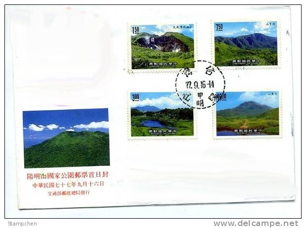 FDC 1988 Yangmingshan National Park Stamps Mount Geology Volcanic Lake Hot Spring - Volcanes