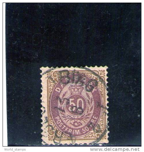 DANIMARCA 1875-9 CIFRA USATO PERF 14x13.5 FILIGRANA 2 - Oblitérés