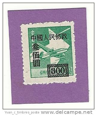 CHINE TIMBRE N° 845a NEUF SANS GOMME 300$ VERT - Unused Stamps