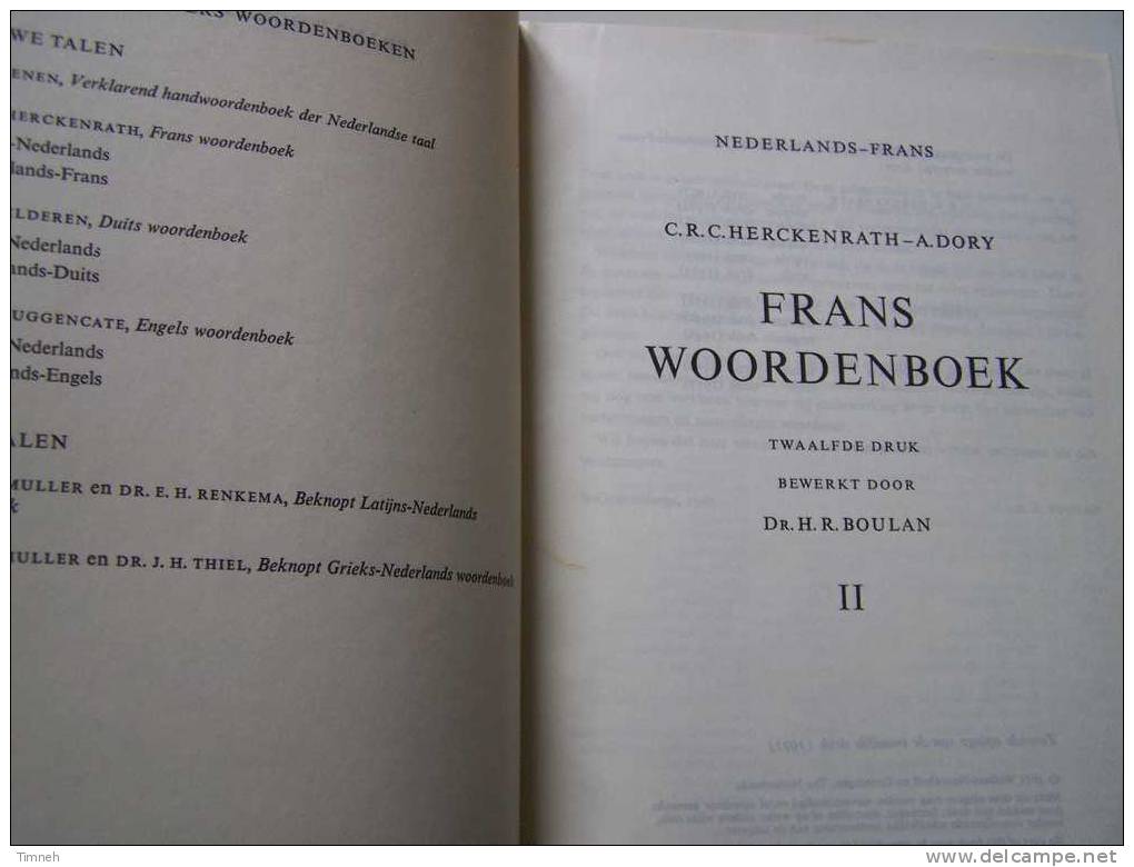 TOME II-WOORDENBOEK-NEDERLANDS-FRANS-néerlandais-français-Dutsch-French-HERCKENRATH-DORY- - Dictionnaires