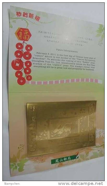 Folder Gold Foil 2011 Chinese New Year Zodiac Stamp S/s - Rabbit Hare (FongSan) Unusual - Hasen