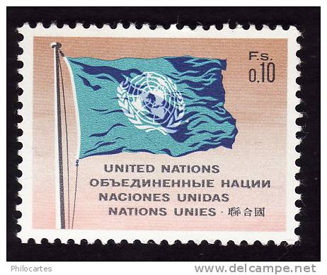 Nations Unies Genève   1984-  Y&T 2 -   NEUF ** - Ongebruikt