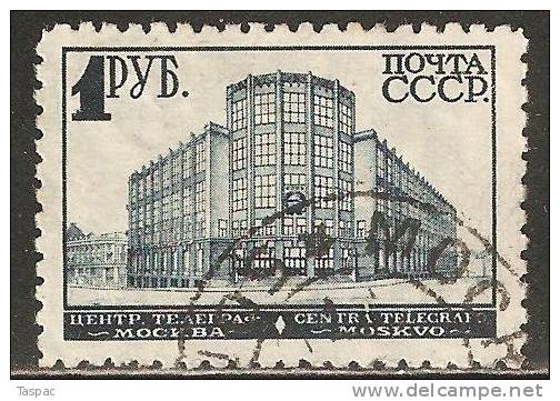 Russia / Soviet Union 1930 Mi# 392 A Z - Wmk. Squares With Shadows, Perf. 10 1/2 - Usati