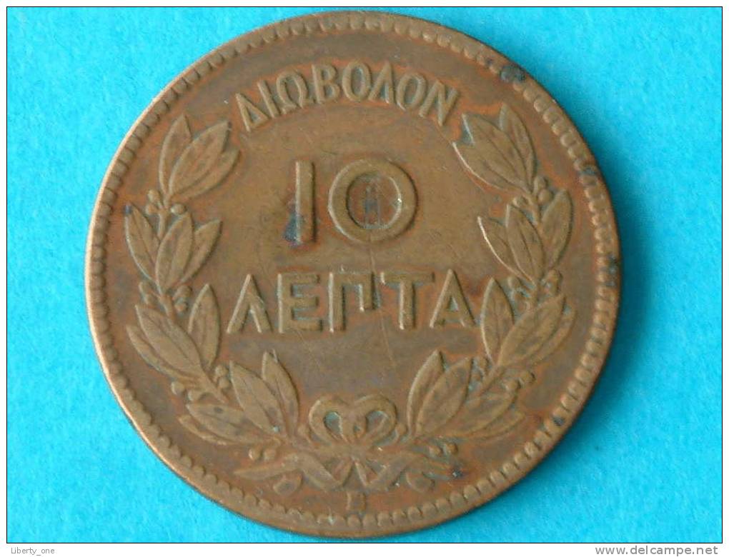 1869 BB - 10 LEPTA / KM 43 ( For Grade, Please See Photo ) ! - Grèce