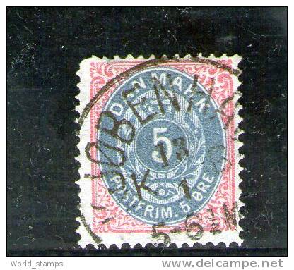 DANIMARCA 1875-9 CIFRA USATO PERF 14x13.5 FILIGRANA 2 - Used Stamps