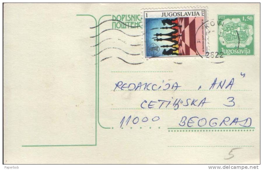 PS CHESS ADDITIONAL - Postal Stationery
